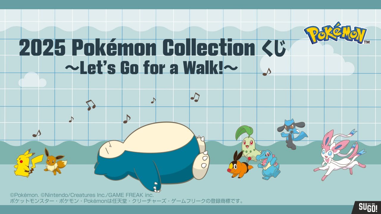2025 Pokemon Collection Let's Go For a Walk prize panel