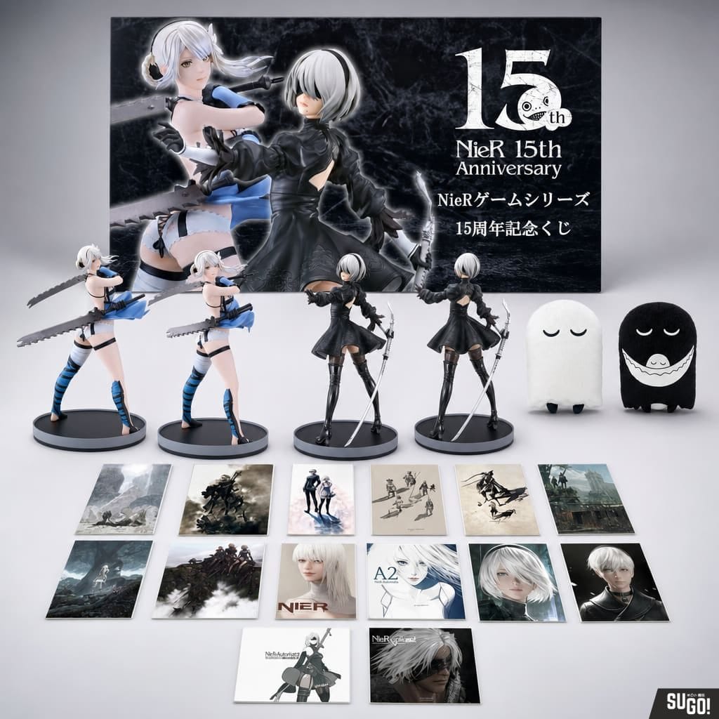 Square Enix Ichibankuji NieR Game Series 15th Anniversary prize panel